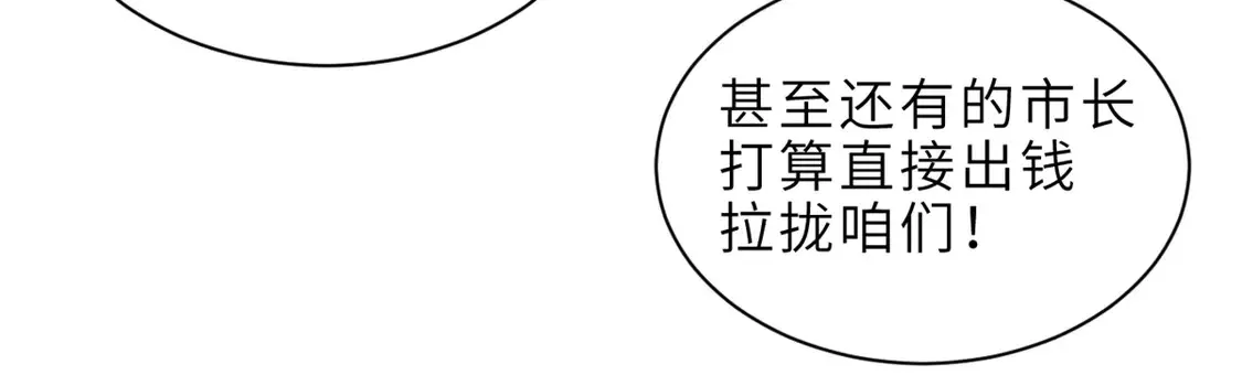 142 应对107