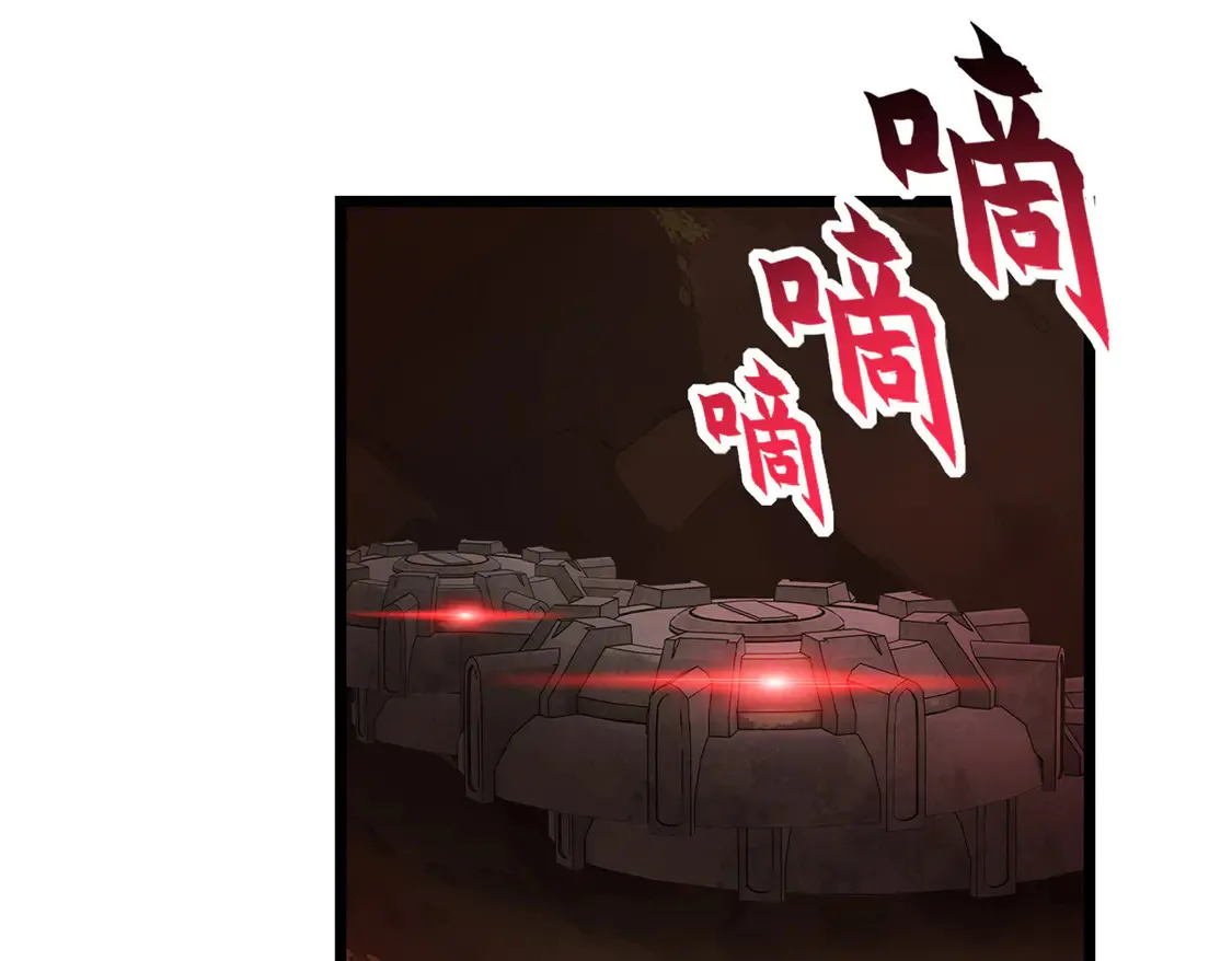 146 紫焱烛龙兽21