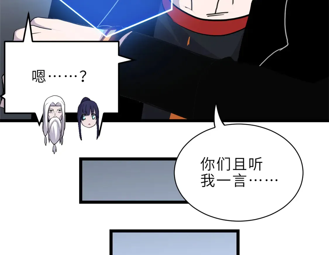 145 来临16
