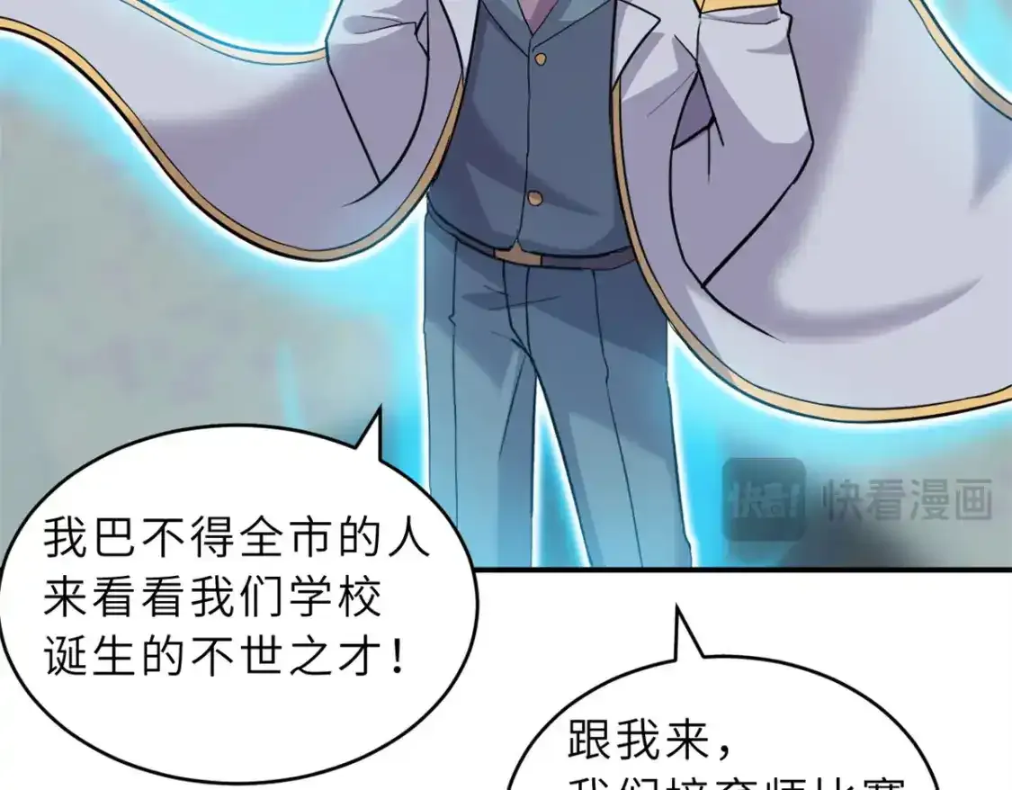 133 圣灵之姿45