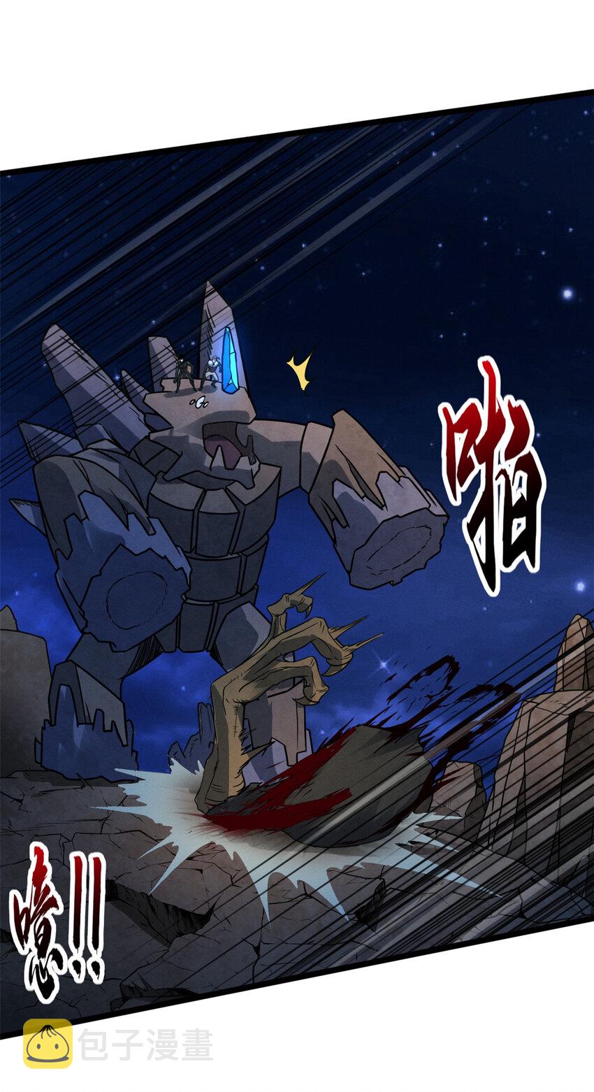 20 银勋拓荒者登场！32