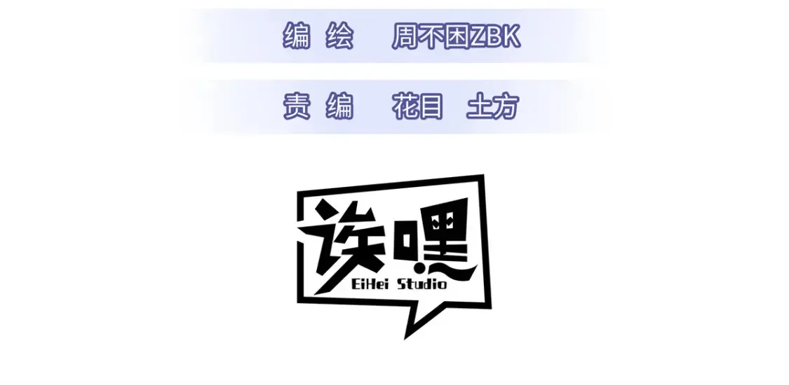 140 安比2