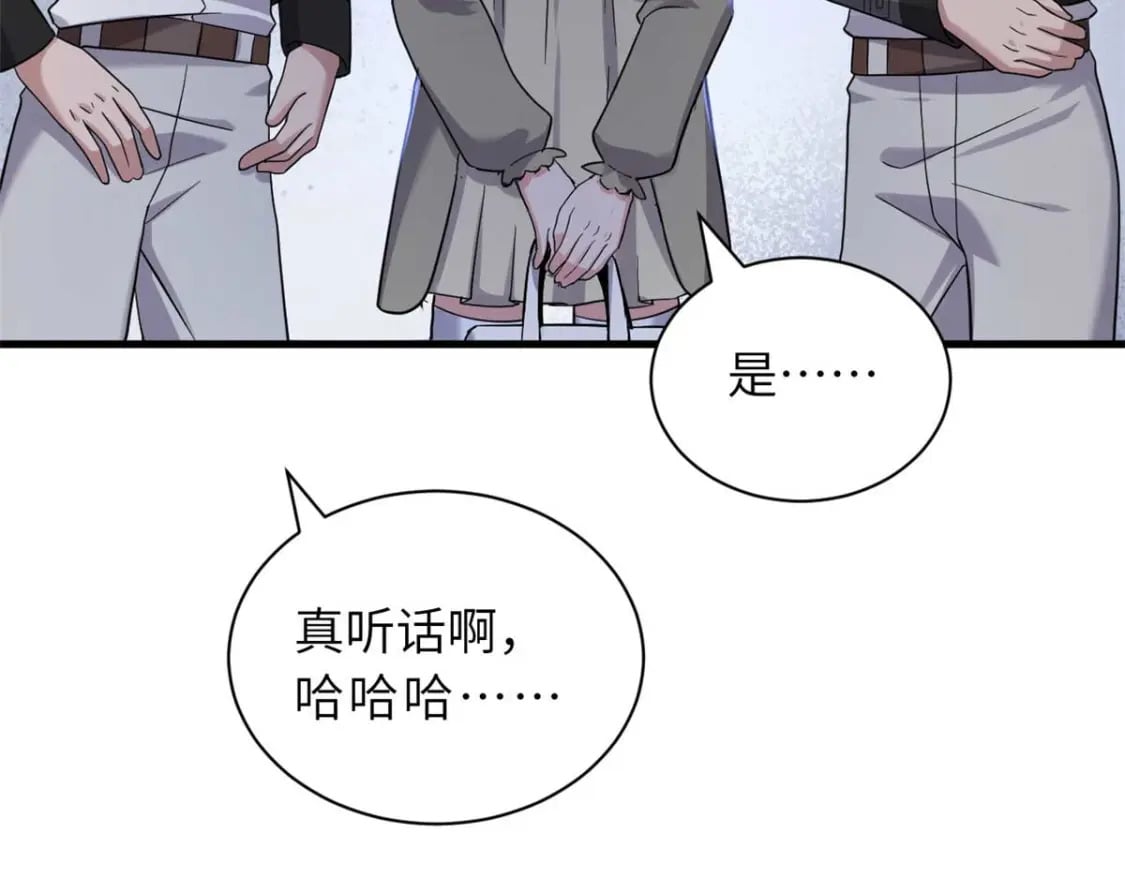115 出头148