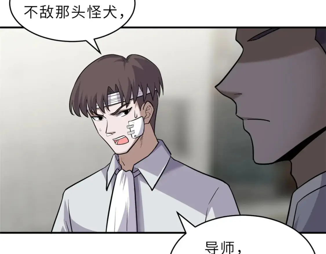 128 出手6