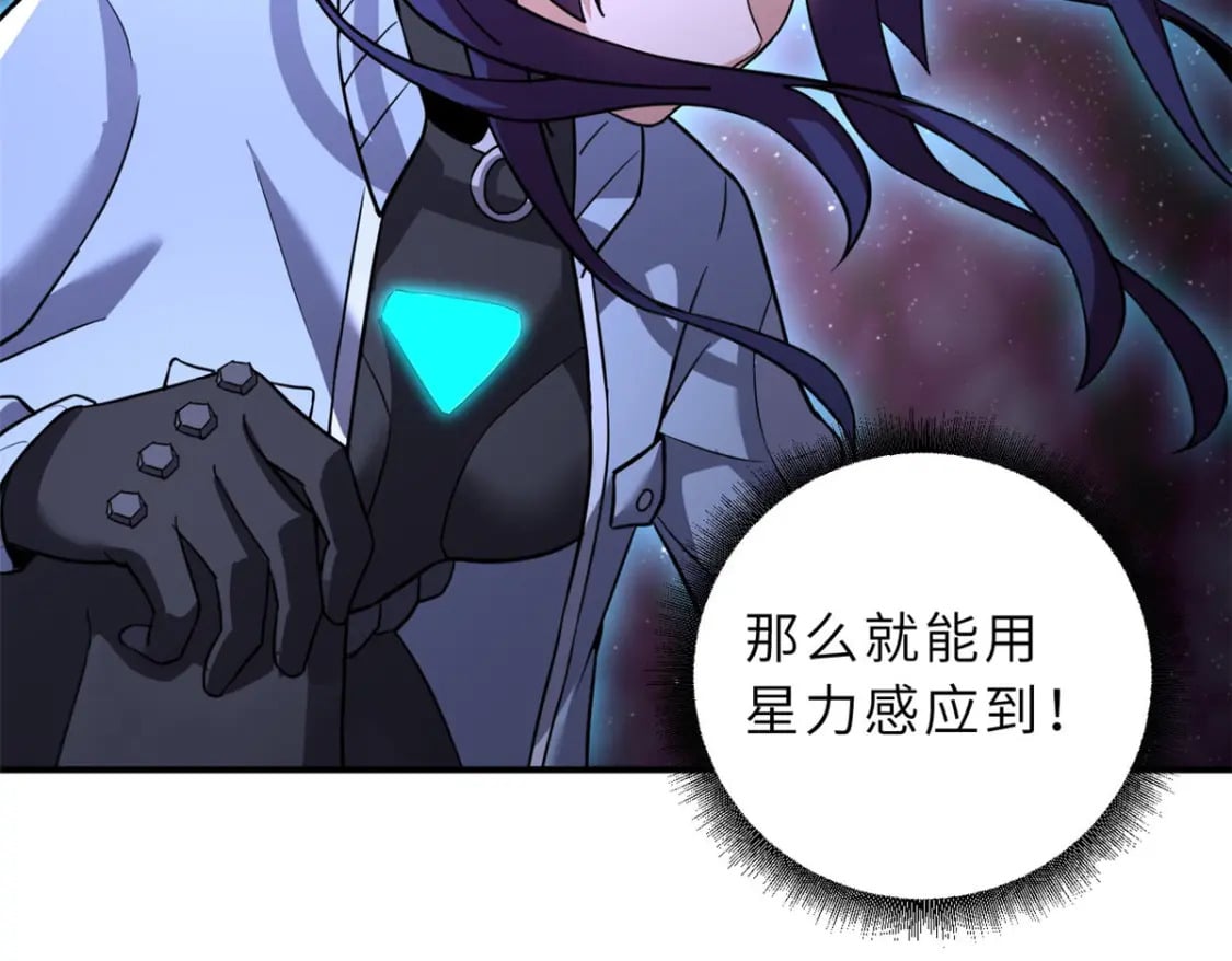 80 首战告捷34