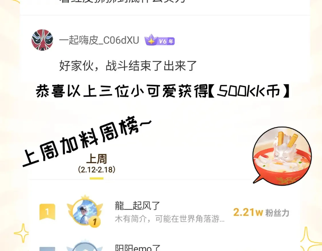 139 怀疑131