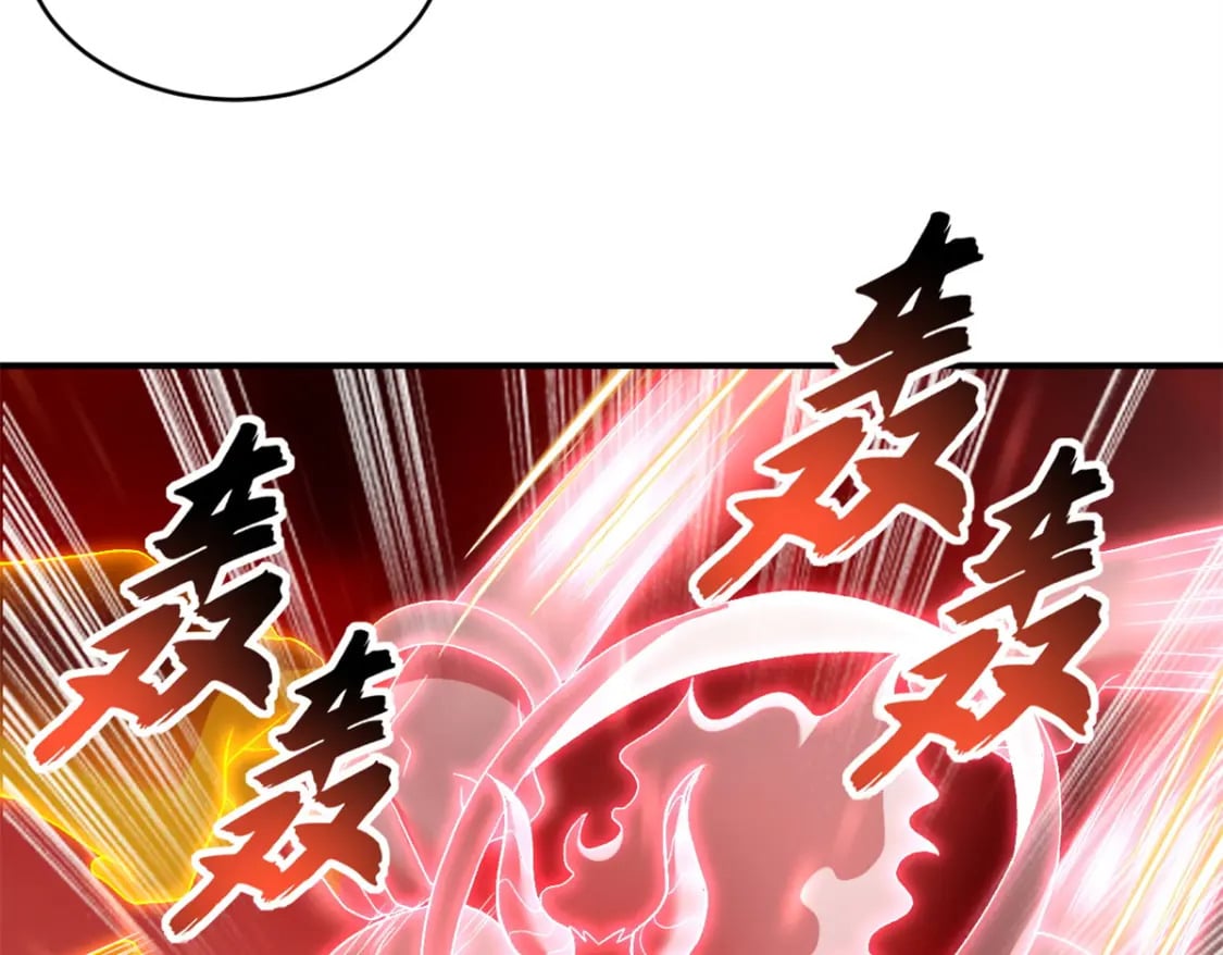 89 领悟雷道！84