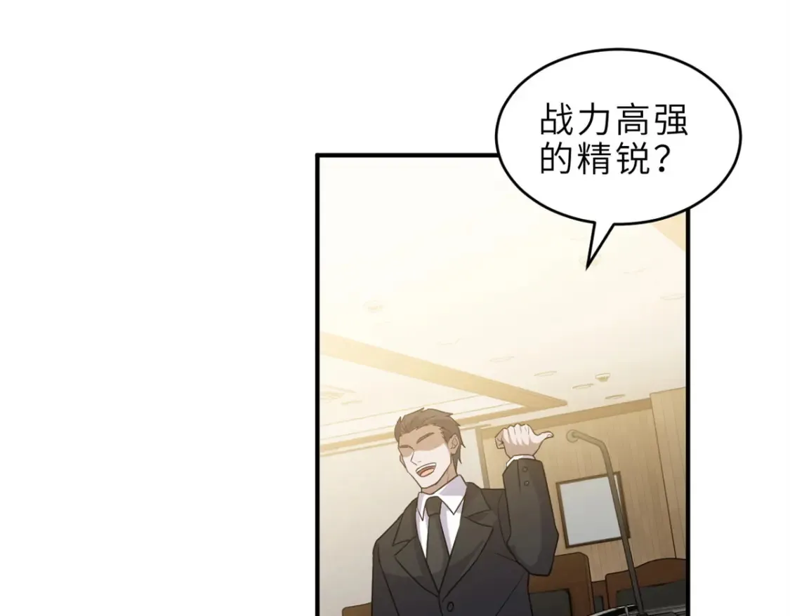 135 拜师134