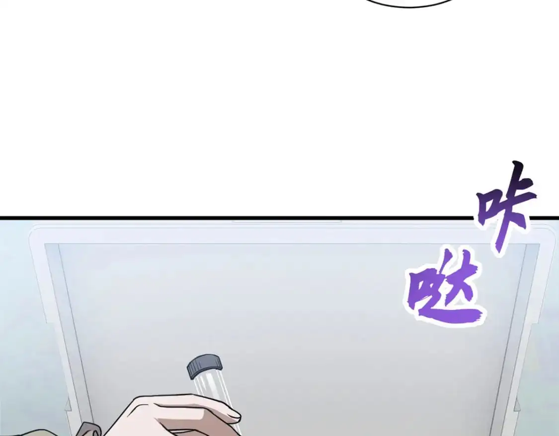 131 大会开幕102