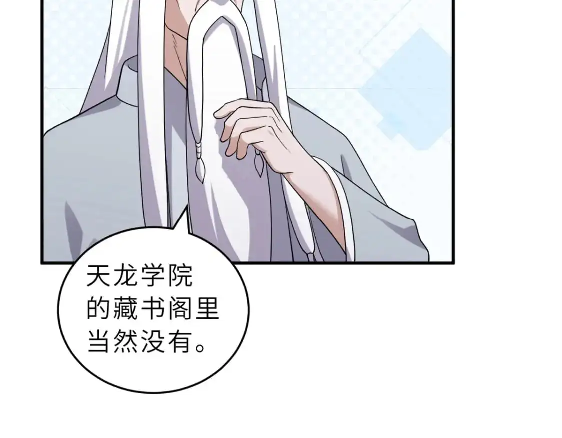 120 王55