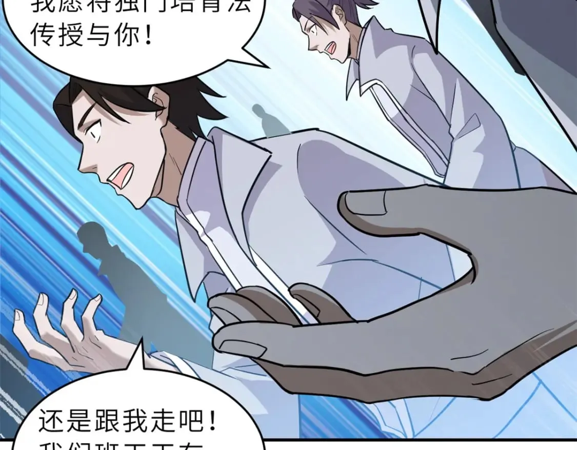 132 评分31