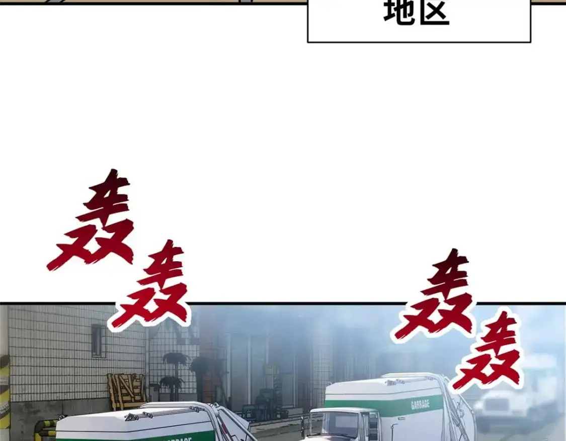 124 打赌57
