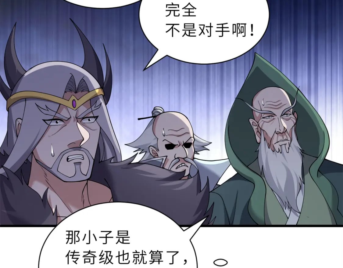 104 总攻80