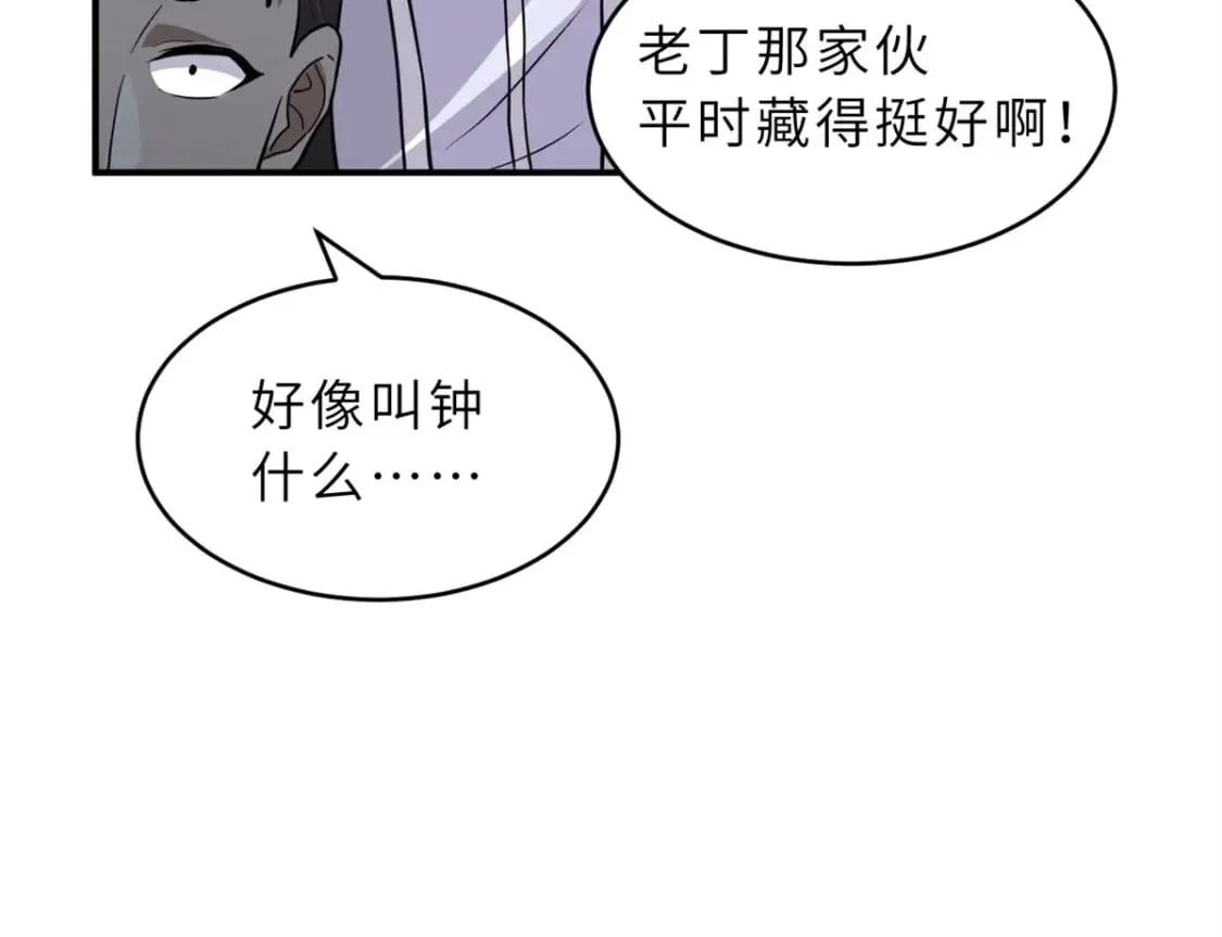 132 评分27