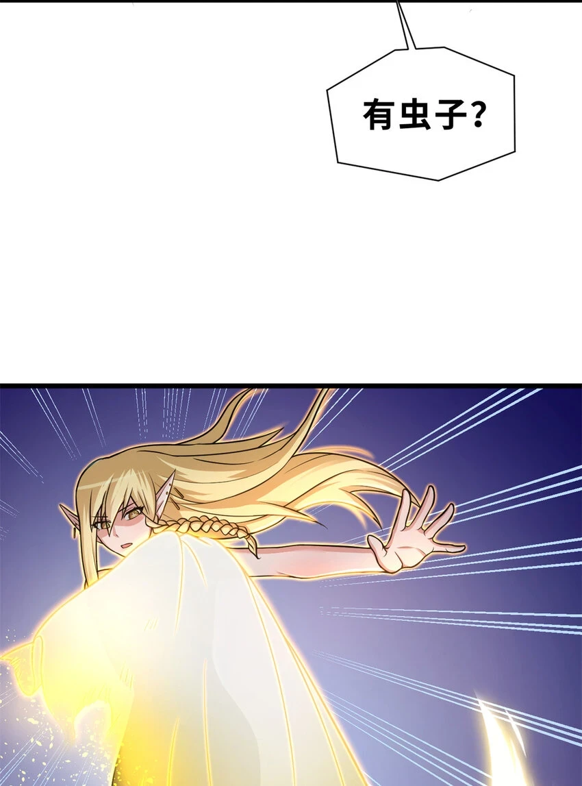61 神女30