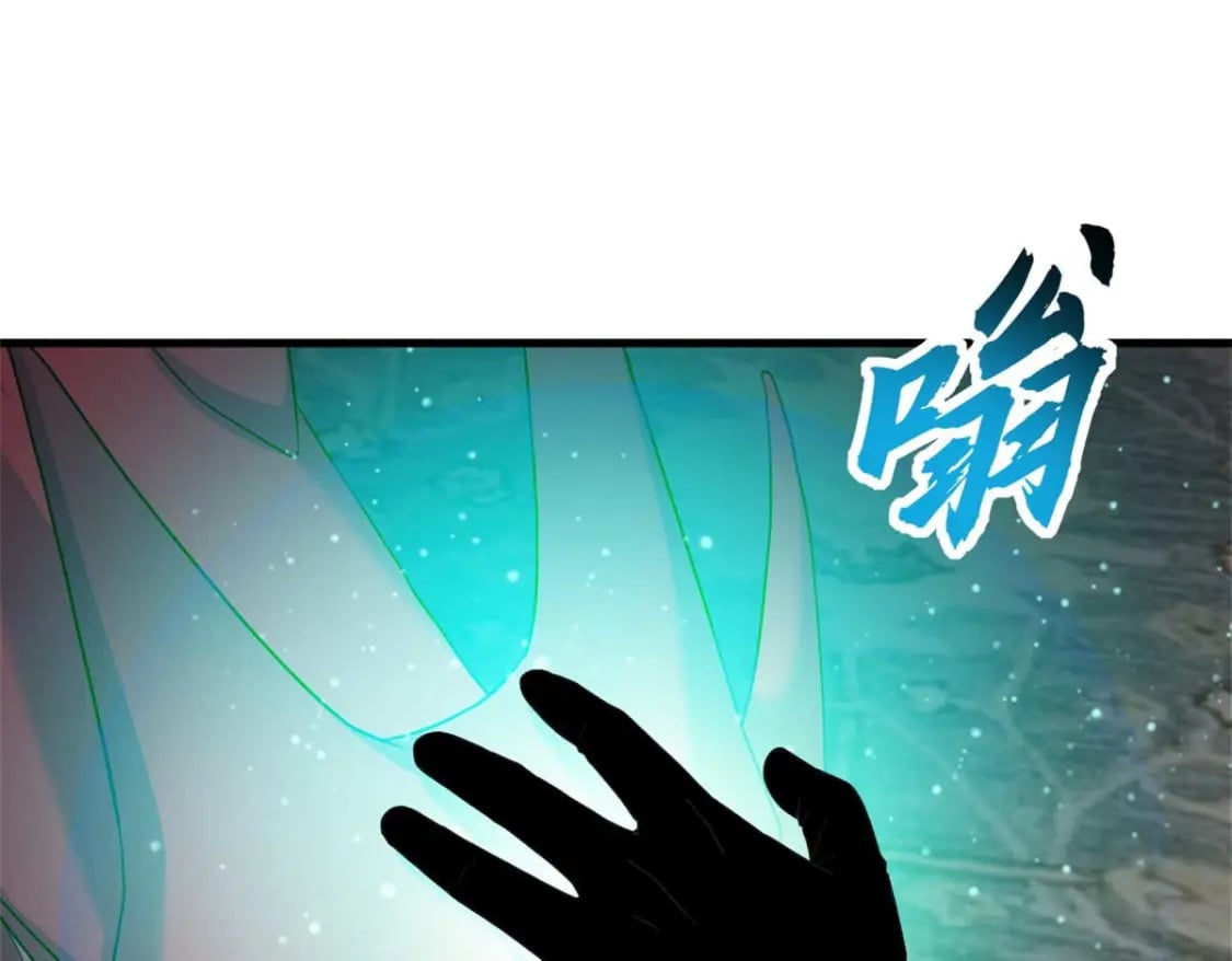 114 出发98