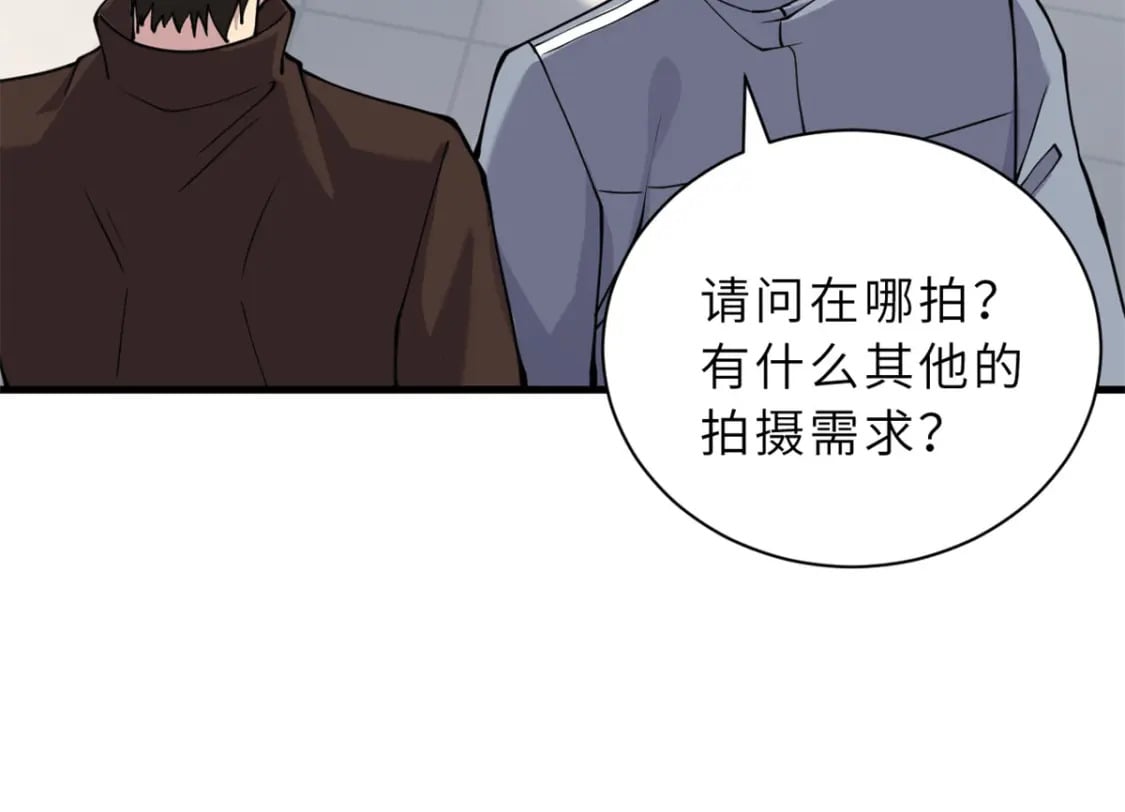 69 你还有价值89