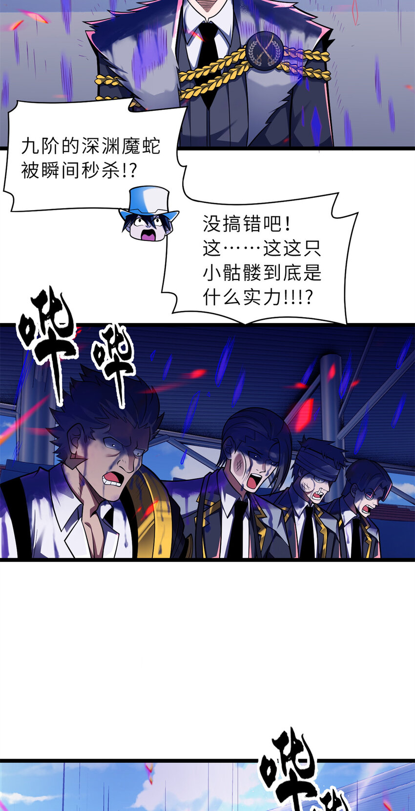 48 求锤得锤！31