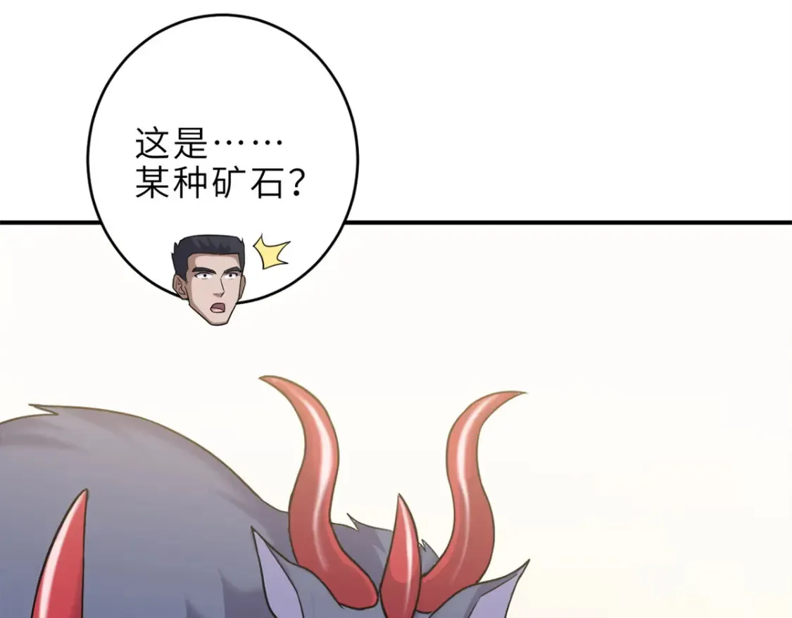 135 拜师114