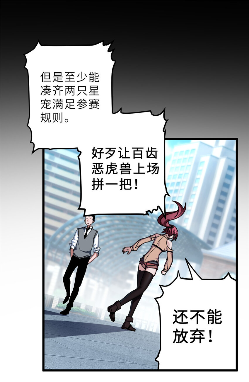 05 就值这么点钱？！10