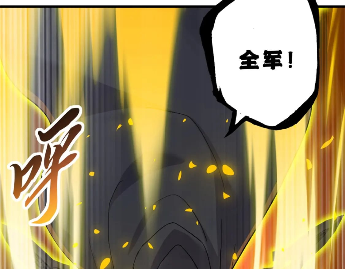 103 诸神铁壁94