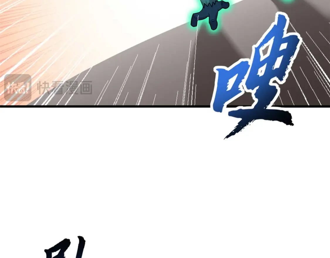 115 出头115