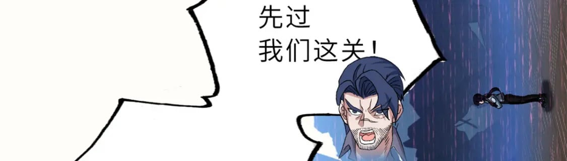104 总攻51