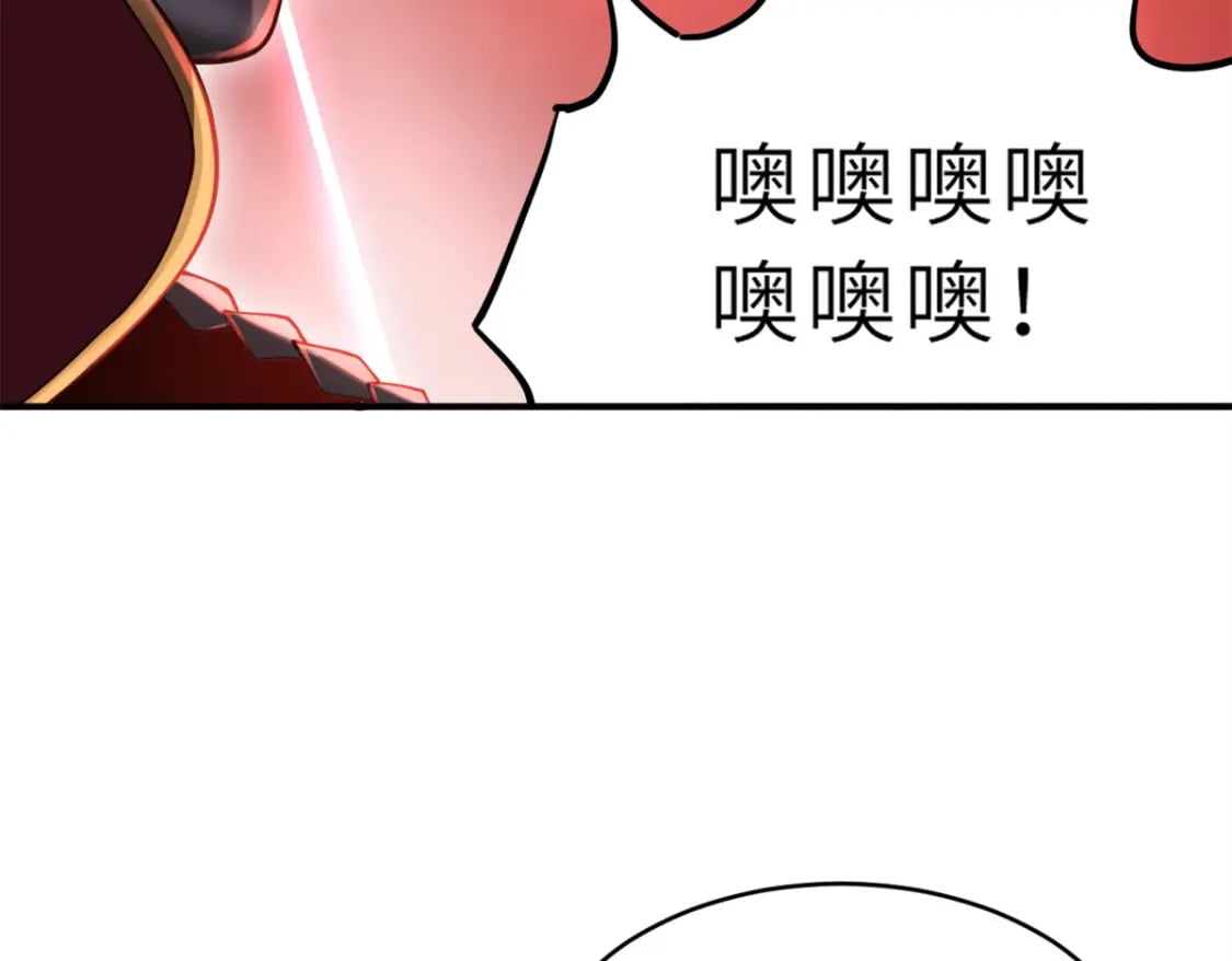 89 领悟雷道！46