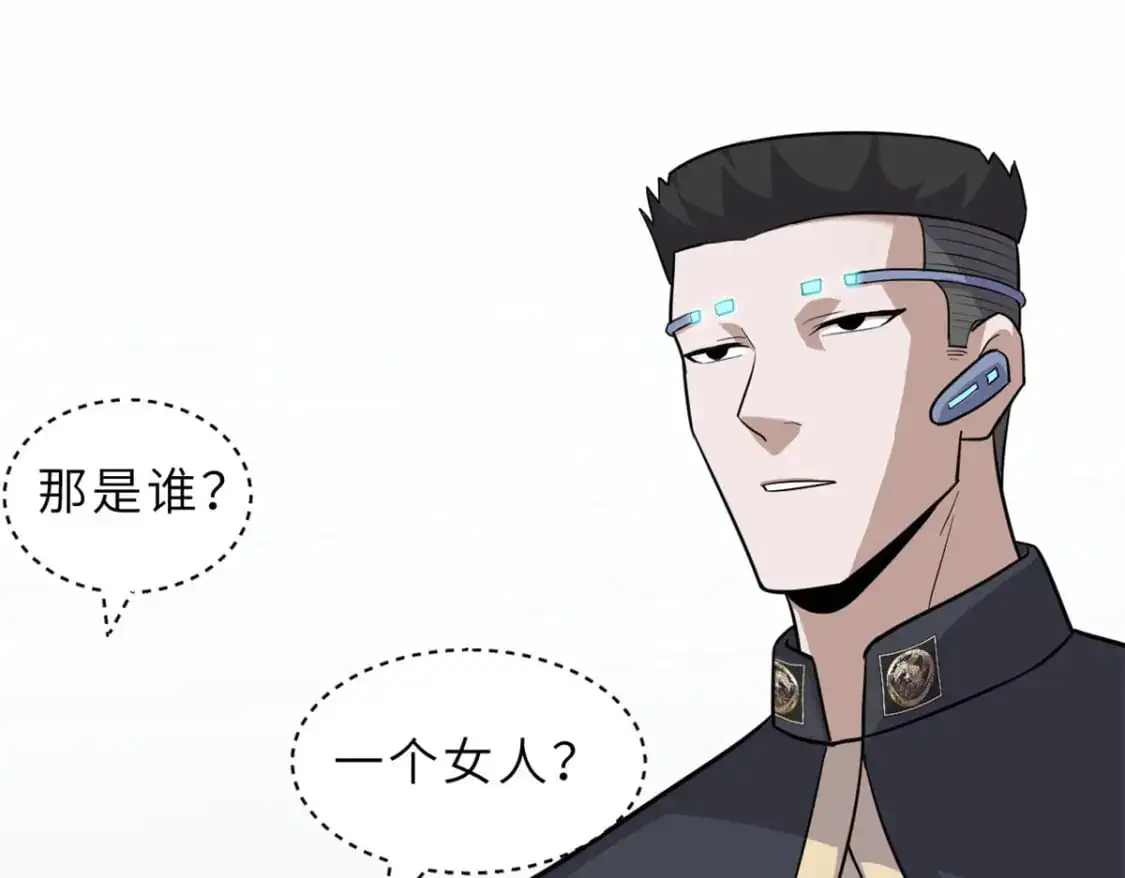131 大会开幕89