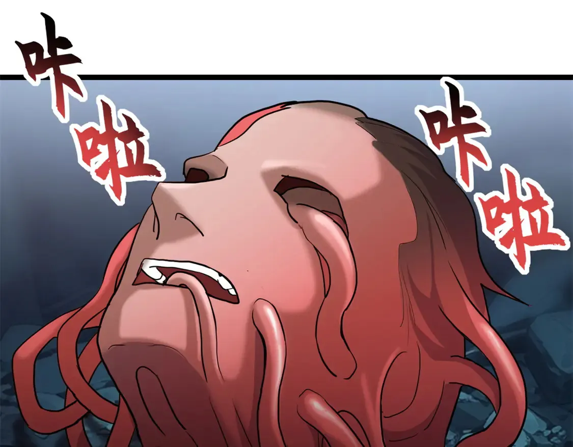 142 应对59