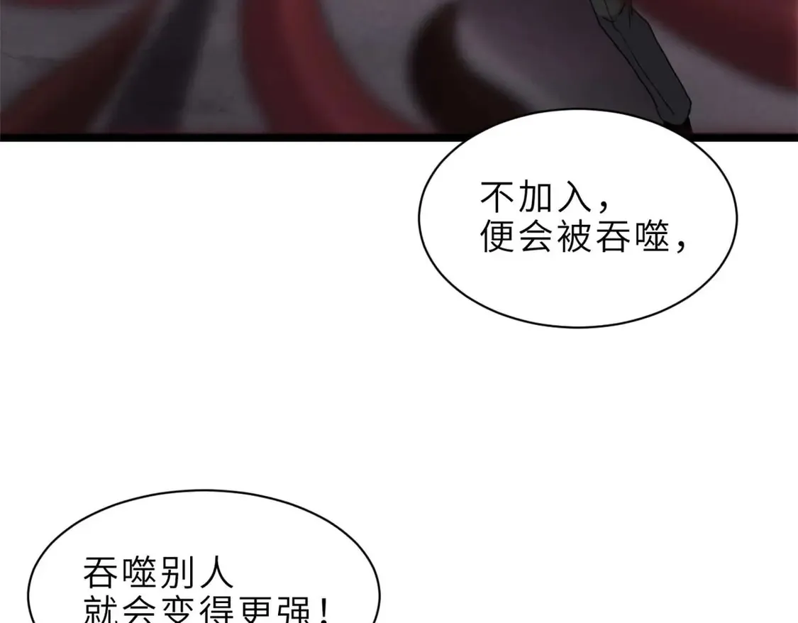 144 避难所67