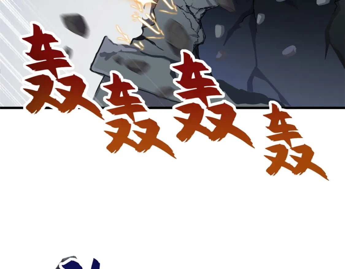 102 倒戈10
