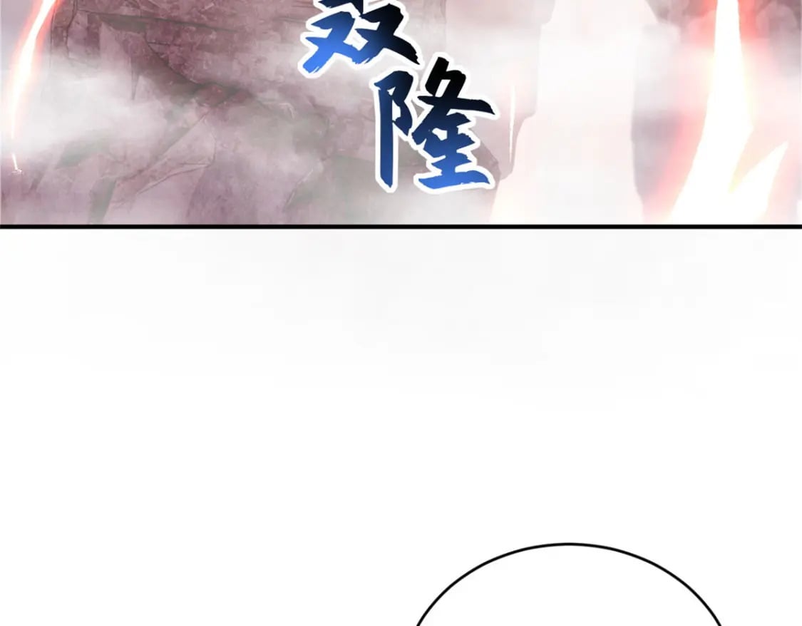88 挨打我们是专业的39