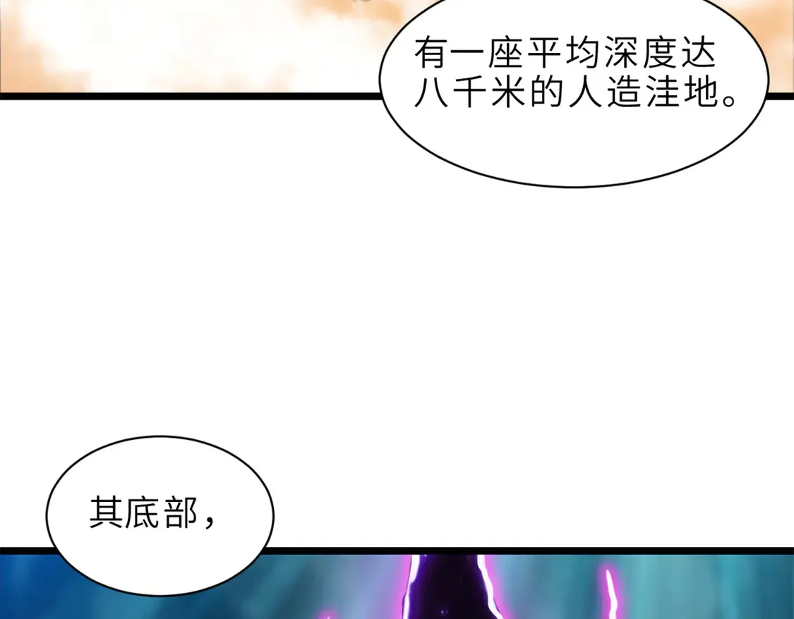 142 应对12