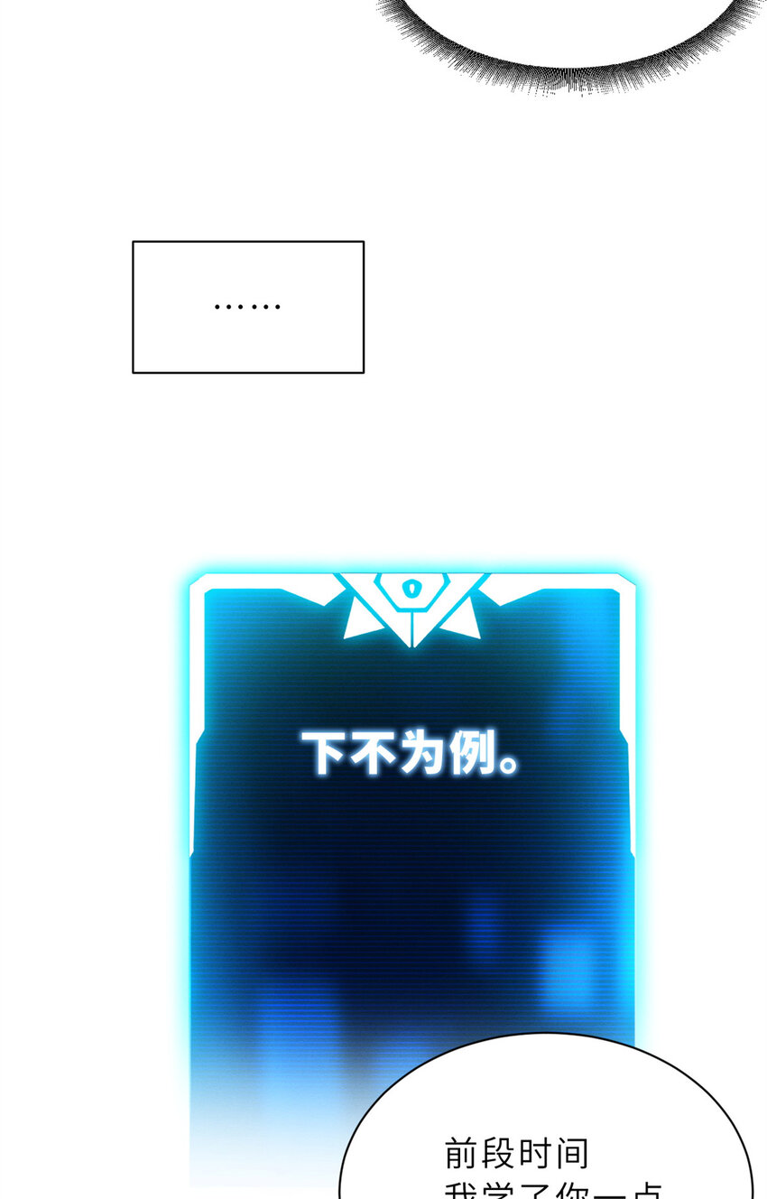 49 “友善的解决”27