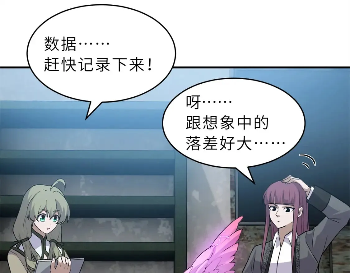 132 评分11