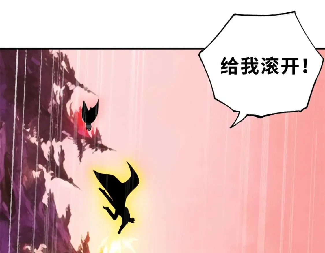 137 开战73