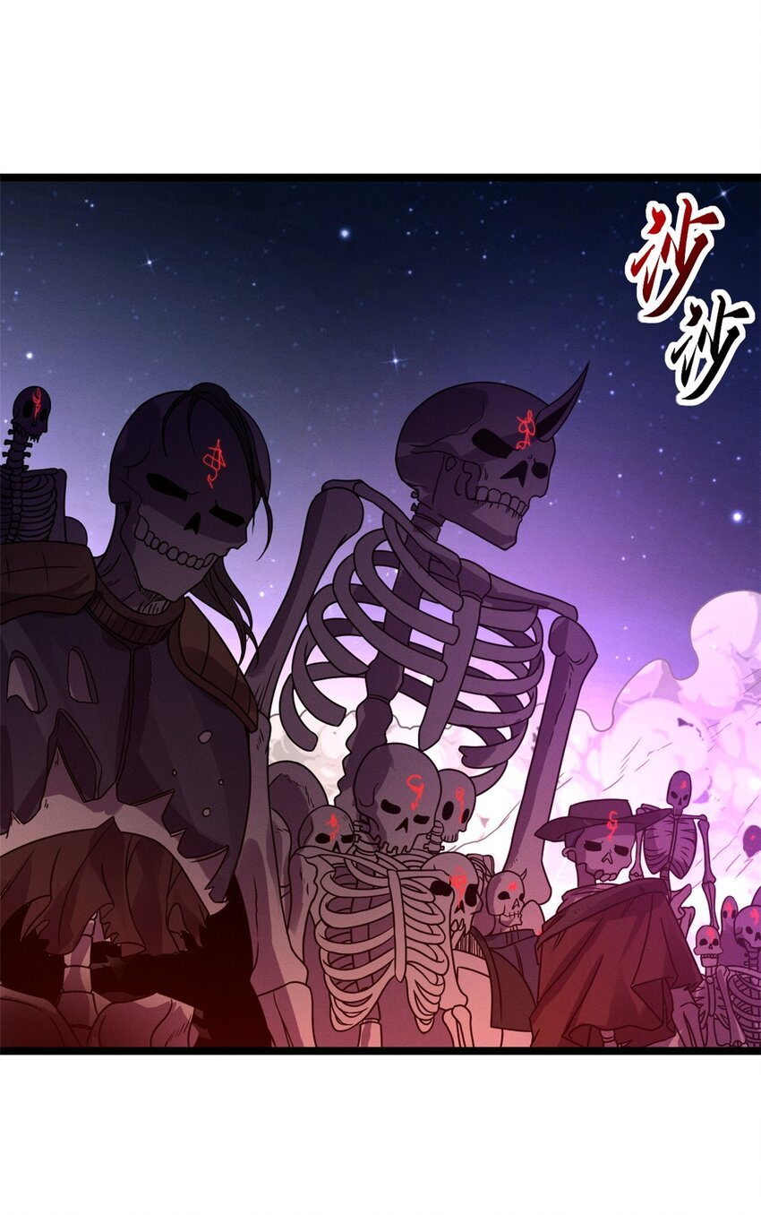 24 亡灵大军！37