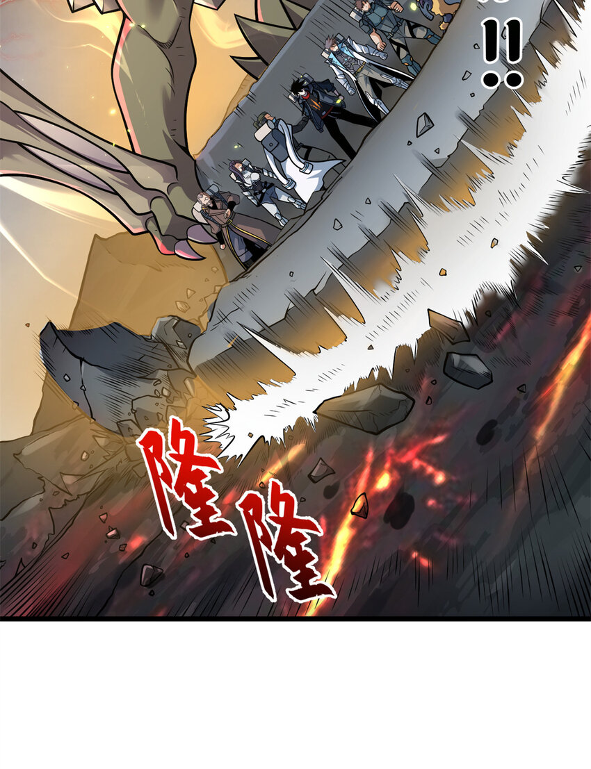 53 大战风翼蟒群！6