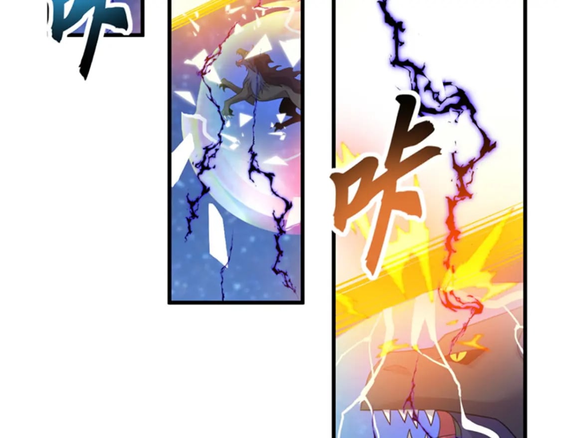 111 全力以赴140