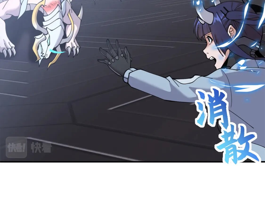 99 出手68