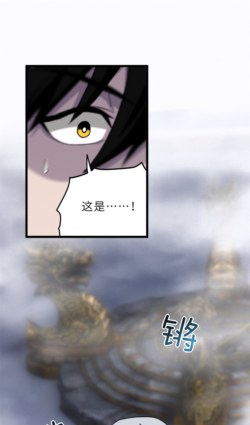 10 富婆竟在我身边！5