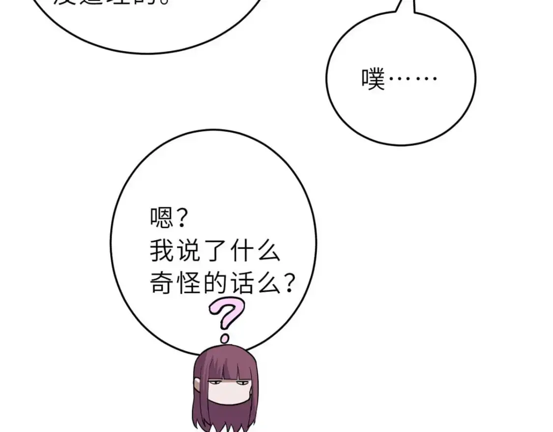 124 打赌9