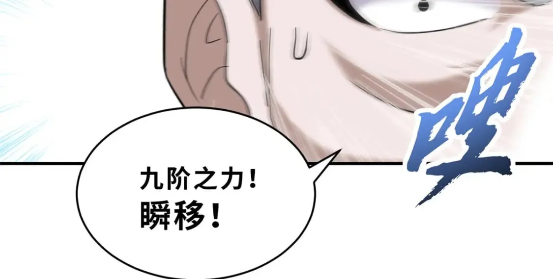 132 评分50