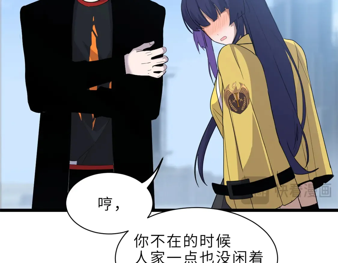 142 应对109