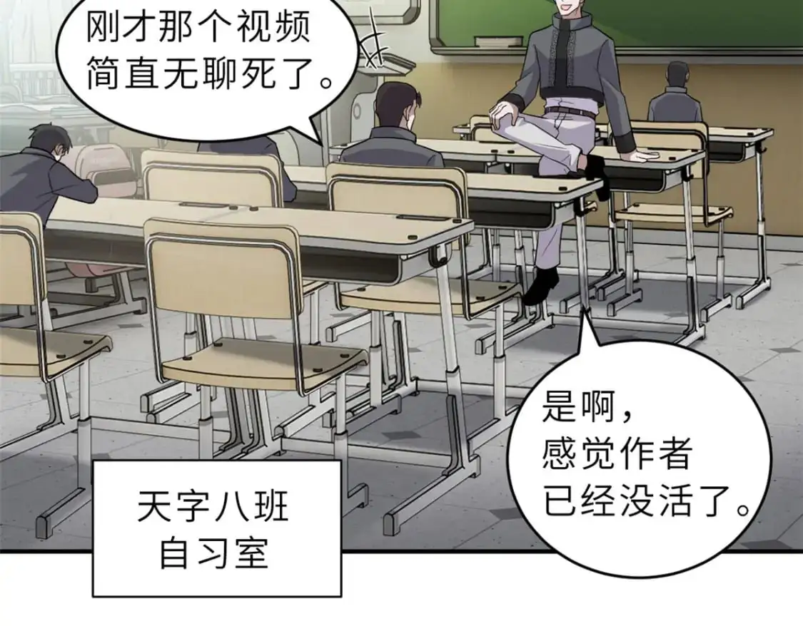 130 跟踪42