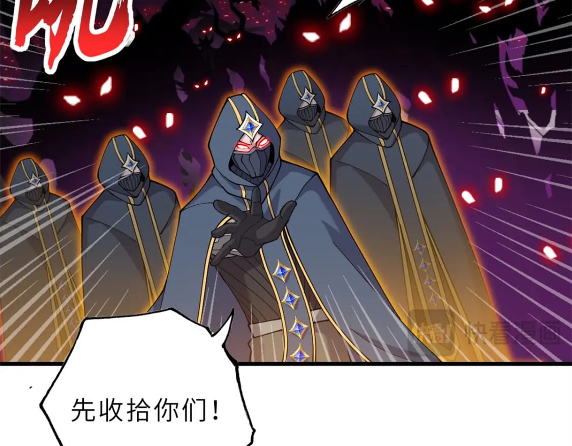 104 总攻43