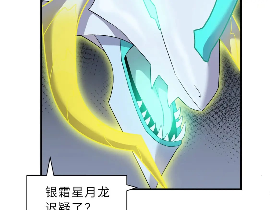 99 出手51