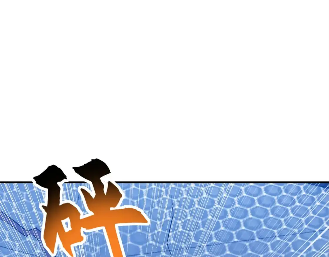 125 临阵觉醒140