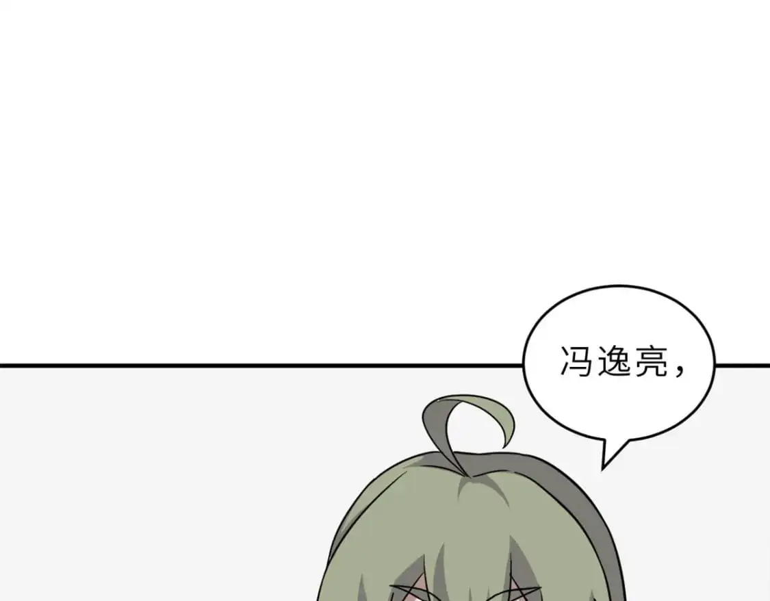 130 跟踪54